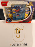 Pokémon TCG: 30th Celebration – Greninja ex Box
